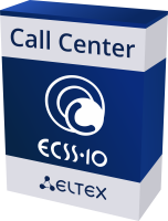 Call-центр ECSS-10