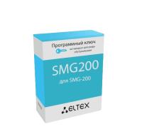 SMG200-PBX-100