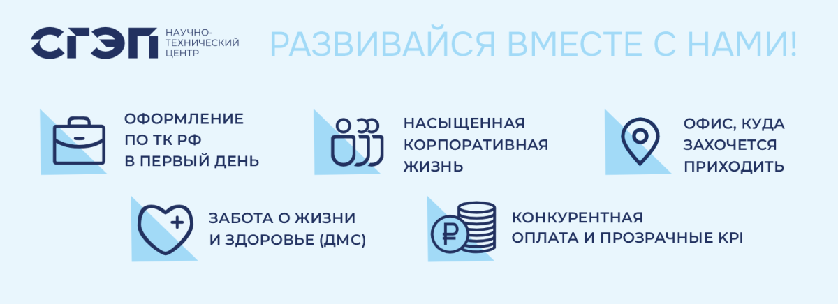 Фото с hh.ru.png