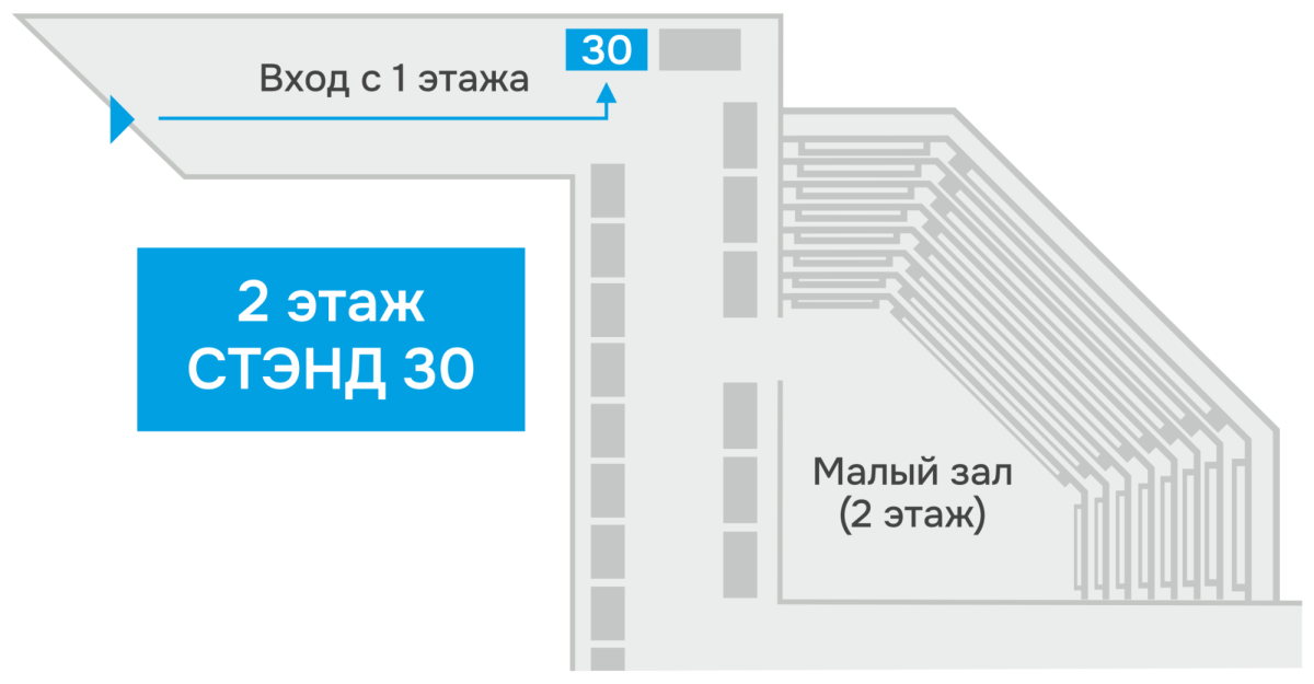 Схема-РЗА-2026_Q.png