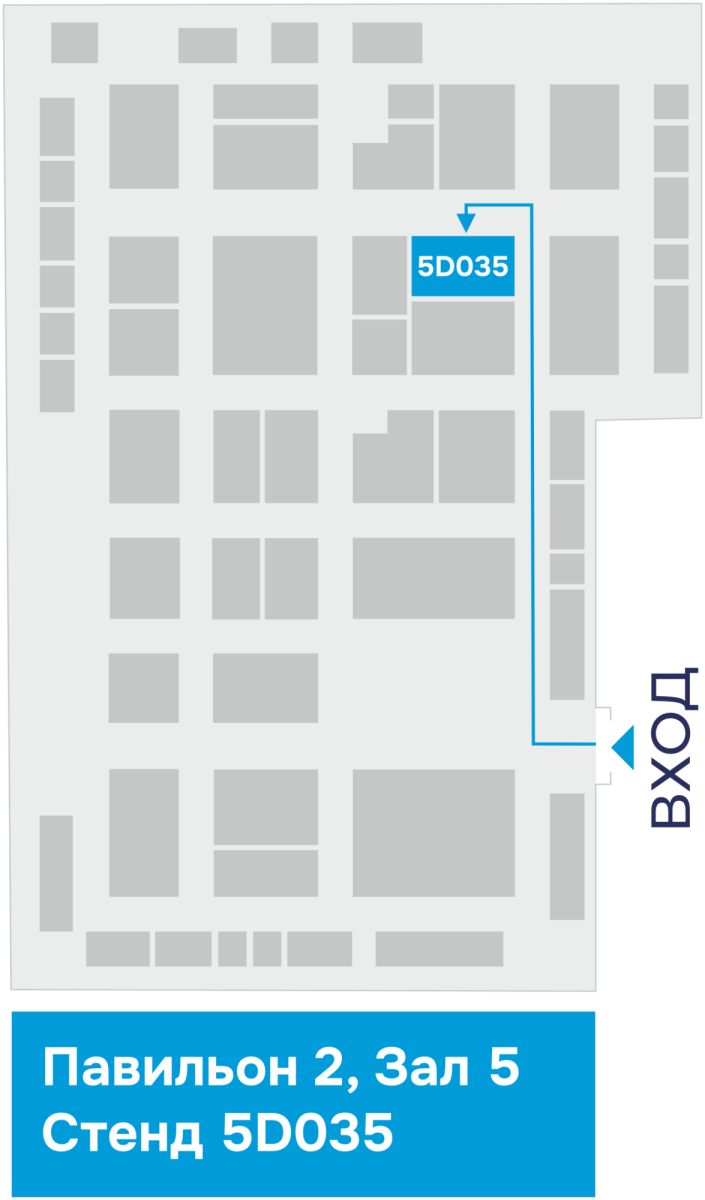 Проходка нефтегаз 2026.png