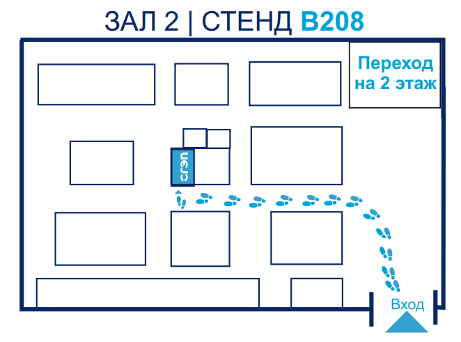 маршрут до стенда.png маршрут до стенда.png