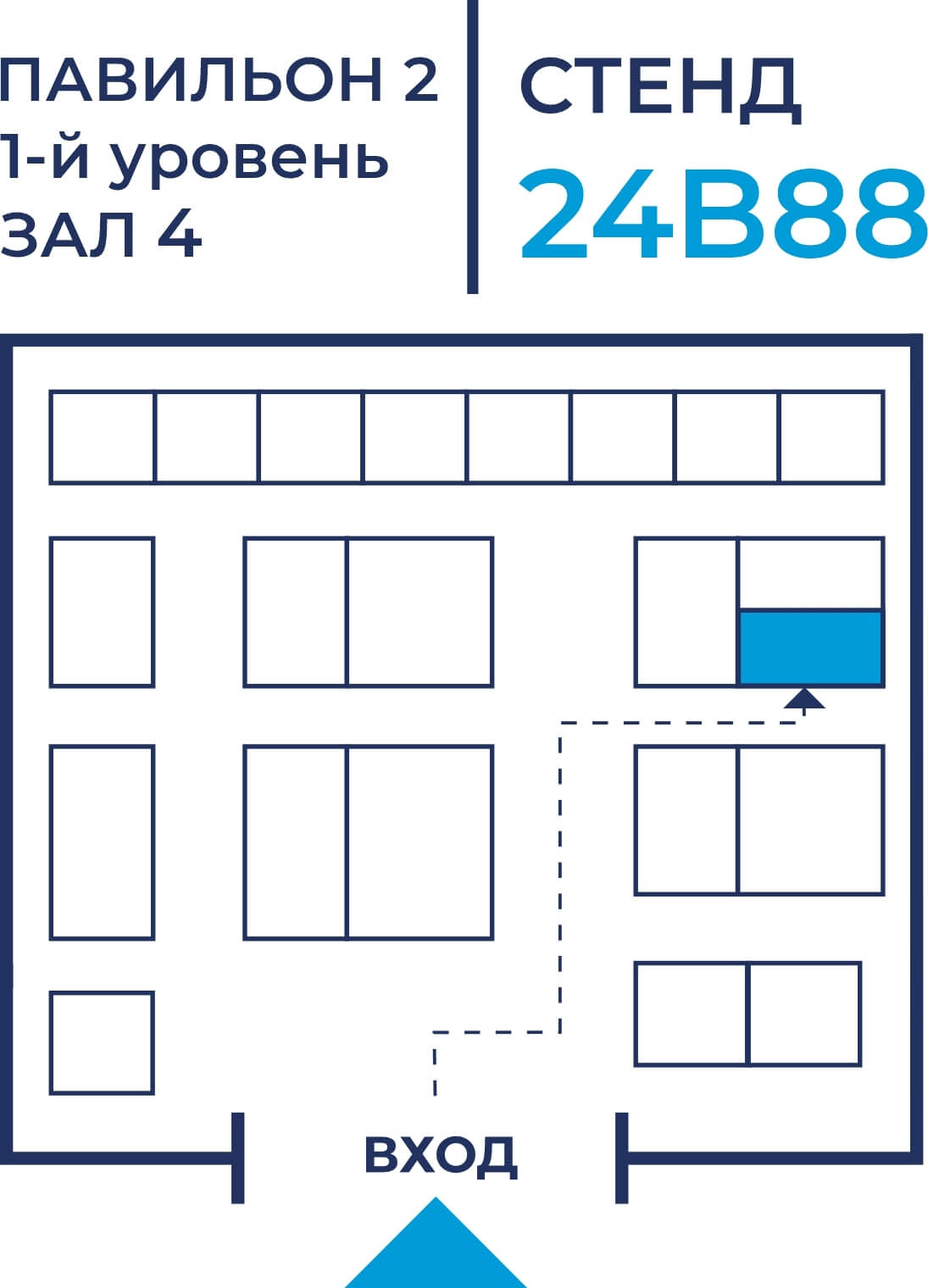 Стенд Электро 24.jpg