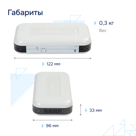 Gabarity-TAU 4.IP большое