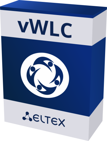 Wi-Fi контроллер Виртуальный контроллер беспроводных сетей vWLC СГЭП