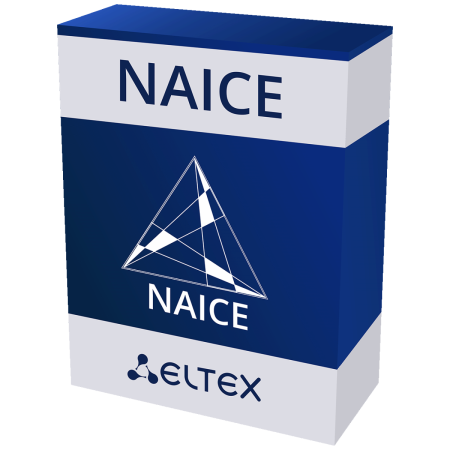 Система контроля доступа NAICE СГЭП