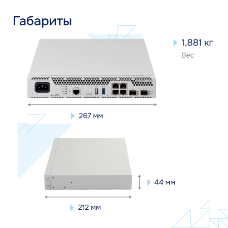 Сервисный маршрутизатор ESR-30 Eltex СГЭП фото большое 2