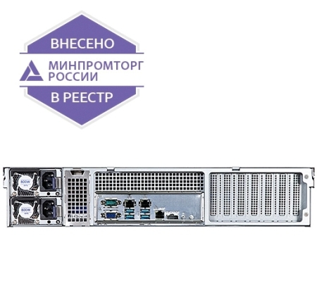 Сервер DEPO Storm 1430U2R СГЭП