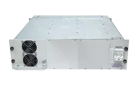 dc ac 220 220 2500 большое