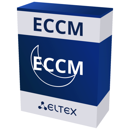 Система управления сетевым оборудованием ECCM СГЭП