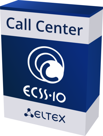 SoftSwitch Call-центр ECSS-10 Eltex СГЭП