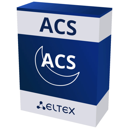 acs2 большое