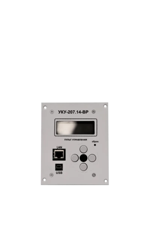 Forpost UKU 207.14 BP ustroystvo indikatsii i monitoringa большое