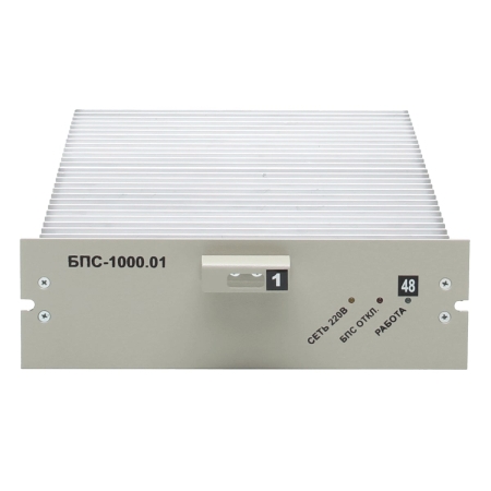 ИБП постоянного тока ИБЭП-220/48B-40A-1/2(1000)-3U-LAN СГЭП