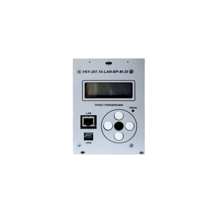 uku 14 большое