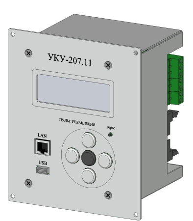 УКУ-207.11-(20-70)В-D СГЭП фото большое 1
